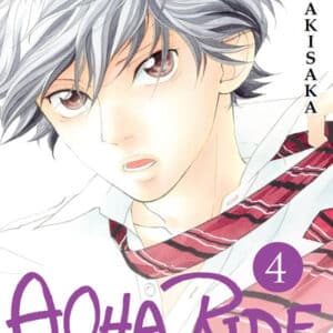 Aoha Ride 4