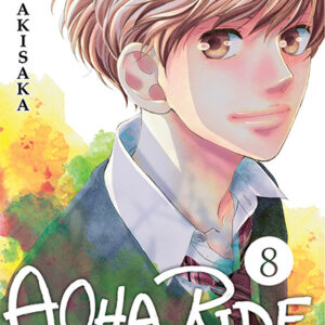 Aoha Ride 8